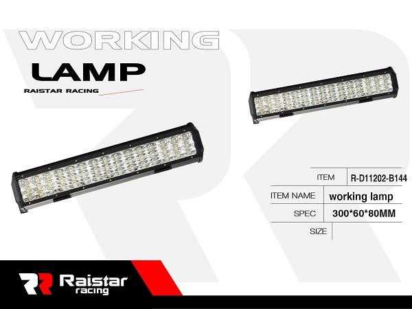 Προβολέας οχημάτων LED - Μπάρα - 30cm - R-D11202-B144 - 110673 - Image 2
