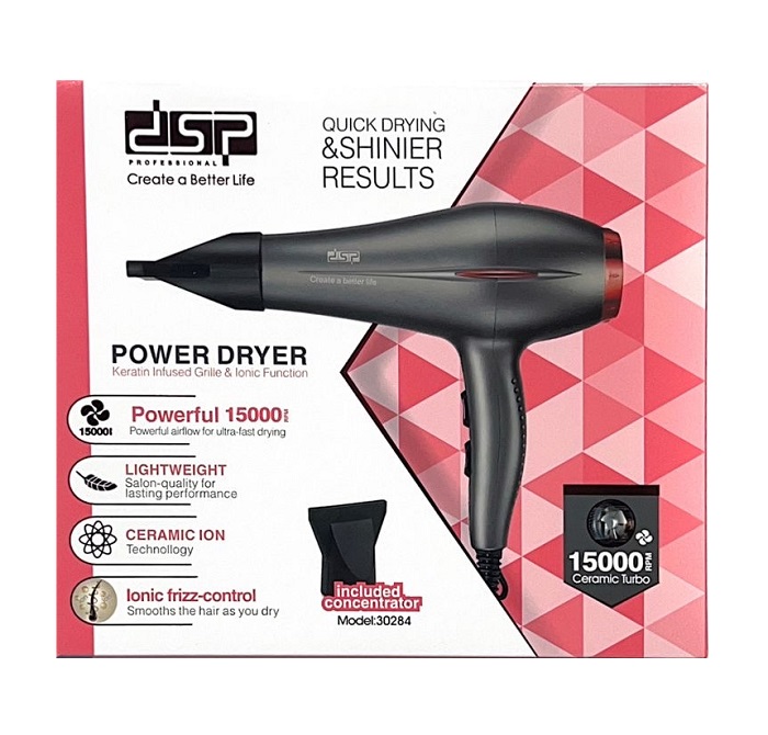 Πιστολάκι μαλλιών - 30284 - DSP - 613101 - Black - Image 4