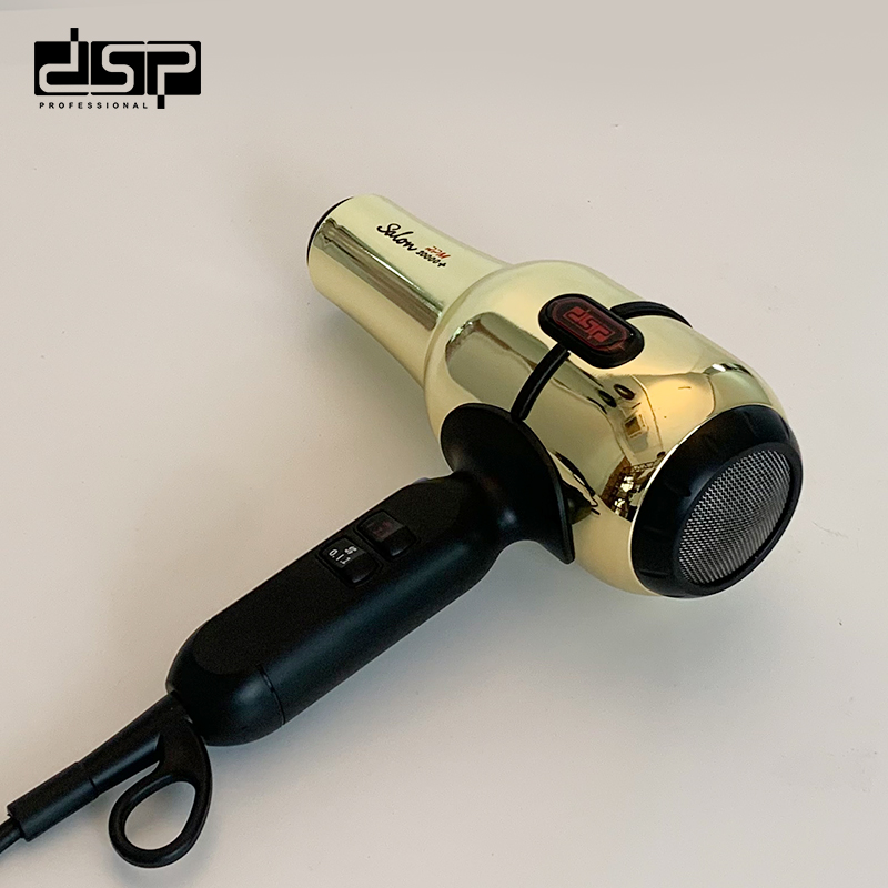 Πιστολάκι μαλλιών - 37082 - DSP - 614559 - Gold - Image 3