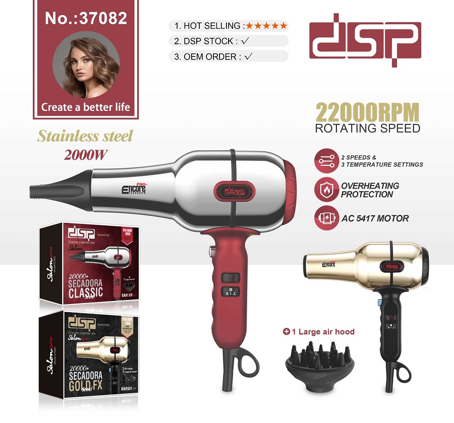 Πιστολάκι μαλλιών - 37082 - DSP - 614559 - Red - Image 4