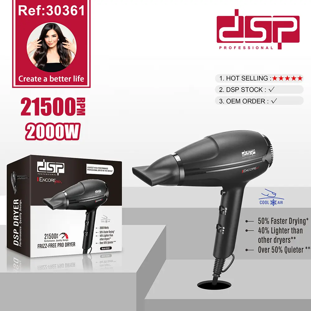 Πιστολάκι μαλλιών - 30361 - DSP - 616249 - Image 4
