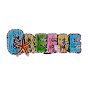 Tουριστικό μαγνητάκι Souvenir – Σετ 12pcs - Resin Magnet - Greece - 678049