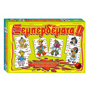 Ξεμπερδέματα 39x26cm AK