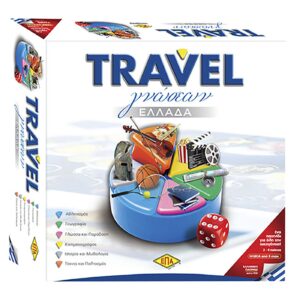 Travel Γνώσεων Ελλάδα 27x27cm ΕΠΑ 212