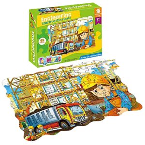 Παζλ 45 τεμ Κατασκευές Πράσινο Κουτί 19x15cm ToyMarkt 891645