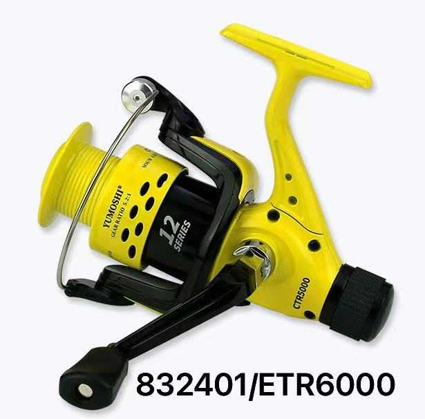 Μηχανάκι ψαρέματος - CTR6000 - 832423 - Image 2