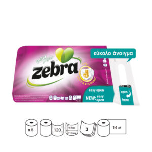 Σετ 8 ρολλά τρίφυλλο χαρτί υγείας κυτταρίνης 65gr