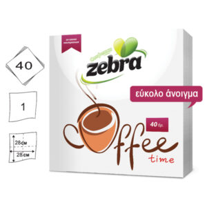 Σετ 40 χαρτοπετσέτες με σχέδιο Coffee 28x28cm
