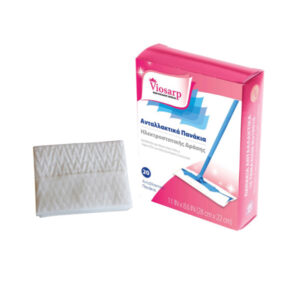 Σετ 20 πανάκια δαπέδου ανταλλακτικά