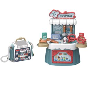 Βαλιτσάκι Hospital 21 τεμ 23x18x10cm ToyMarkt 913285