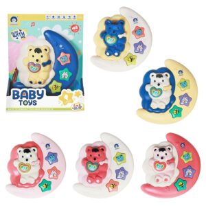 Μπεμπέ Instrument με φως 16x20x5cm ToyMarkt 941121