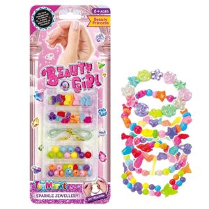 Καρτέλα Πολύχρωμες Χάντρες 10x24cm ToyMarkt 971302