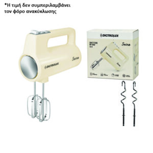 Μίξερ χειρός 500w, 6 ταχυτήτων