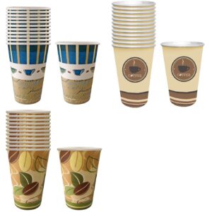 Ποτήρια Χάρτινα Μεγάλα πακ=50τεμ 14x9cm 480ml (16oz) Homie 1001972