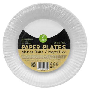 Πιάτα Χάρτινα 21cm πακ=20τεμ ø21cm Homie 1002073