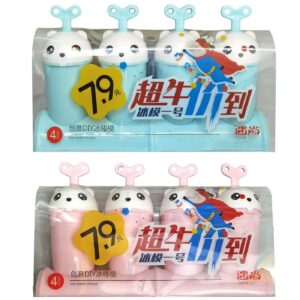 Φορμάκια για Γρανίτες Σετ=4τεμ. 22x13cm Homie 1002160