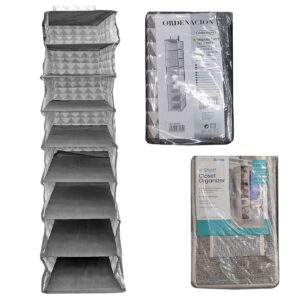 Ραφιέρα Υφασμάτινη Κρεμαστή 8 Θέσεων 100x30x15cm Homie 1011094