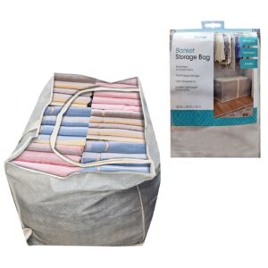 Θήκη Αποθήκευσης Υφασμάτινη Γίγας 89x51x48cm Homie 1011125