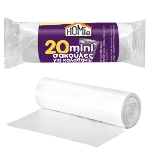 Σακούλες για Καλαθάκι πακ=20τεμ 45x55cm Homie 101151