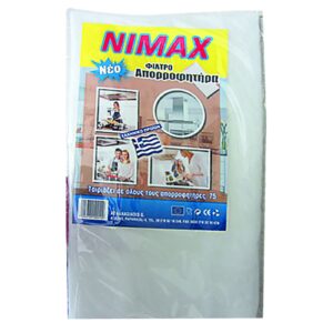 Φίλτρο Απορροφητήρα 60gr, πάχος=1,5cm 75x46cm Homie 101440