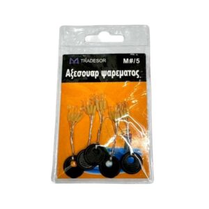 Στόπερ πετονιάς ψαρέματος - Medium/5 - 832509
