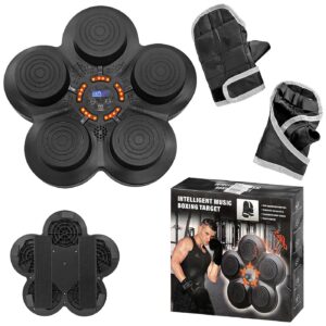 Συσκευή Προπόνησης Πυγμαχίας Ηλεκτρονική 37x37cm Homie 108495