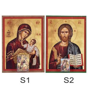 Ημερολόγιο Εικόνα Ξύλινο 20x14cm  Xmasfest 113320