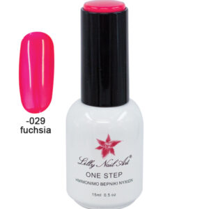 Ημιμόνιμο μανό one step 15ml - Fuchsia