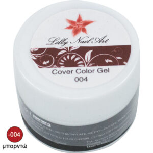 Μπορντώ μανό σχεδιασμού 8gr