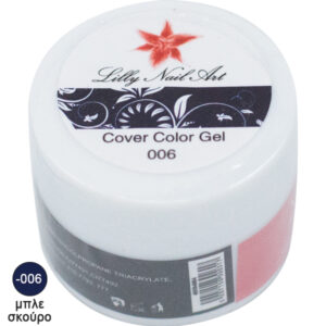 Μπλε σκούρο μανό σχεδιασμού 8gr