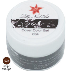 Καφέ σκούρο μανό σχεδιασμού 8gr