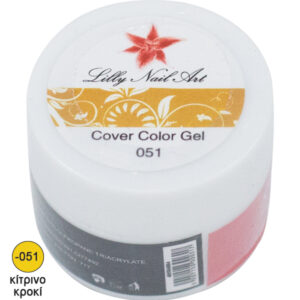 Κίτρινο κροκί μανό σχεδιασμού 8gr