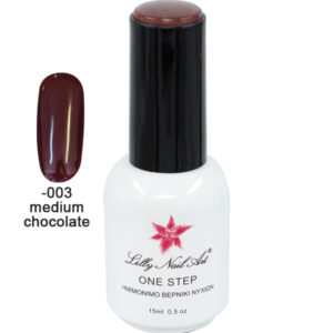 Ημιμόνιμο μανό one step 15ml - Medium chocolate