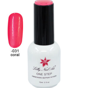 Ημιμόνιμο μανό one step 15ml - Coral
