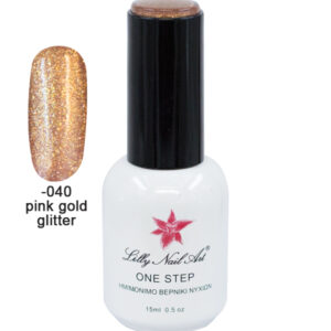Ημιμόνιμο μανό one step 15ml - Pink gold glitter