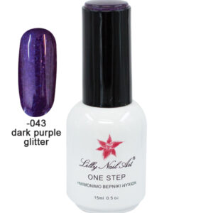 Ημιμόνιμο μανό one step 15ml - Dark purple glitter