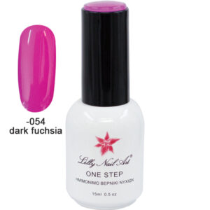 Ημιμόνιμο μανό one step 15ml - Dark fuchsia