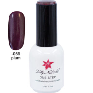 Ημιμόνιμο μανό one step 15ml - Plum