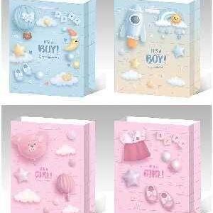 Σετ σακούλες δώρου μωρού - 696S - 869621