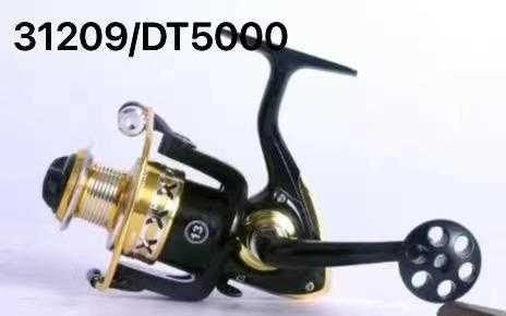 Μηχανάκι ψαρέματος - DT5000 - 831209 - Image 2