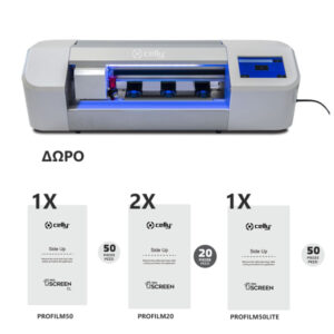 CELLY PROSCREEN CUT MACHINE PLOTTER PACK