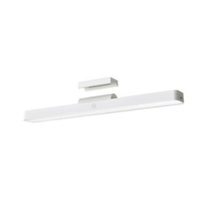 ORIGINAL XIAOMI MAGNETIC READING LIGHT BAR MONITOR white