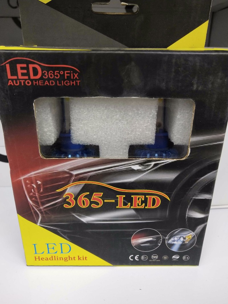 Λάμπες LED - 2X30W - 6000K - 238143 - Image 2