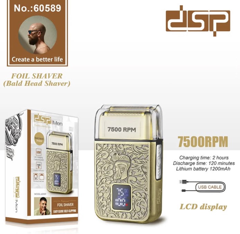 Ξυριστική μηχανή - Shaver - 60589 - DSP - 617628 - Image 2