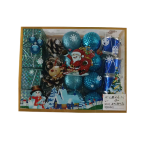 Σετ Χριστουγεννιάτικα στολίδια - 4cm - 20pcs - 023438