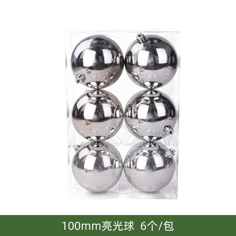 Σετ Χριστουγεννιάτικες μπάλες - 10cm - 6pcs - 326024 - Silver - Image 2