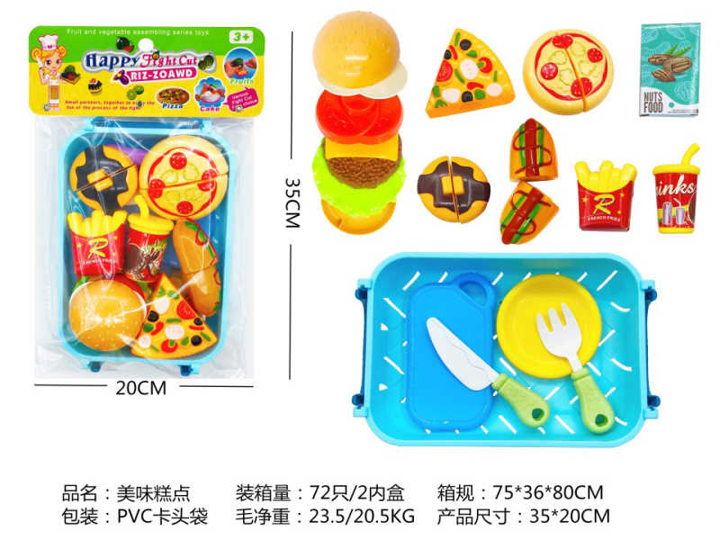 Σετ κοπής τροφίμων - Fast Food - 174A6 - 917284 - Image 2