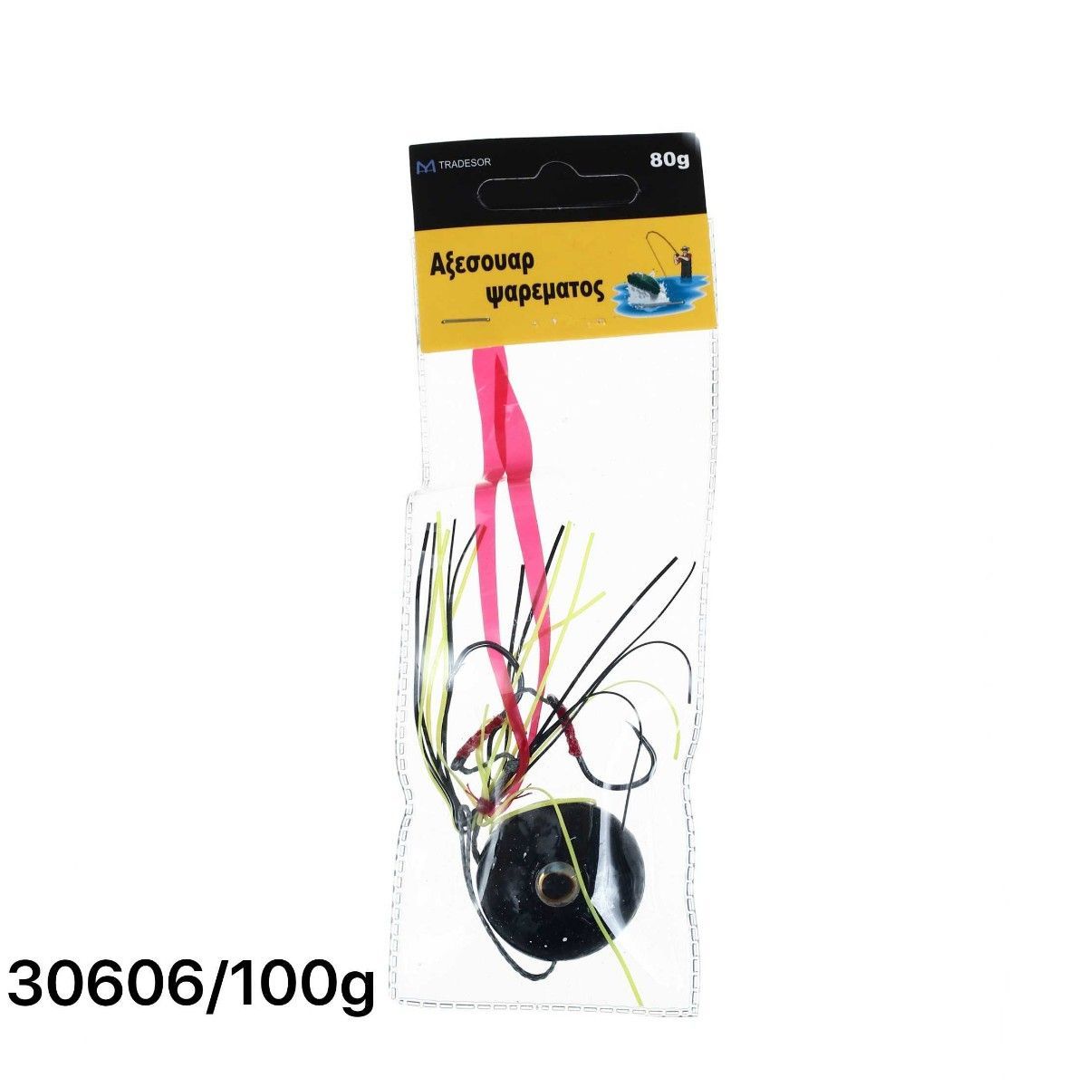 Κοντοφύλακας Tai Rubber με αγκίστρια - 100g - 930606 - Image 2