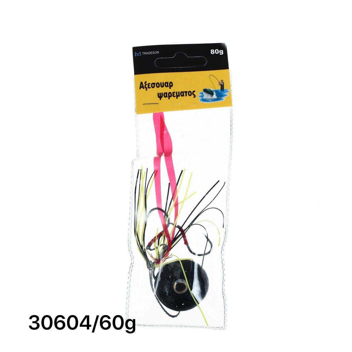 Κοντοφύλακας Tai Rubber με αγκίστρια - 60g - 930604 - Image 2
