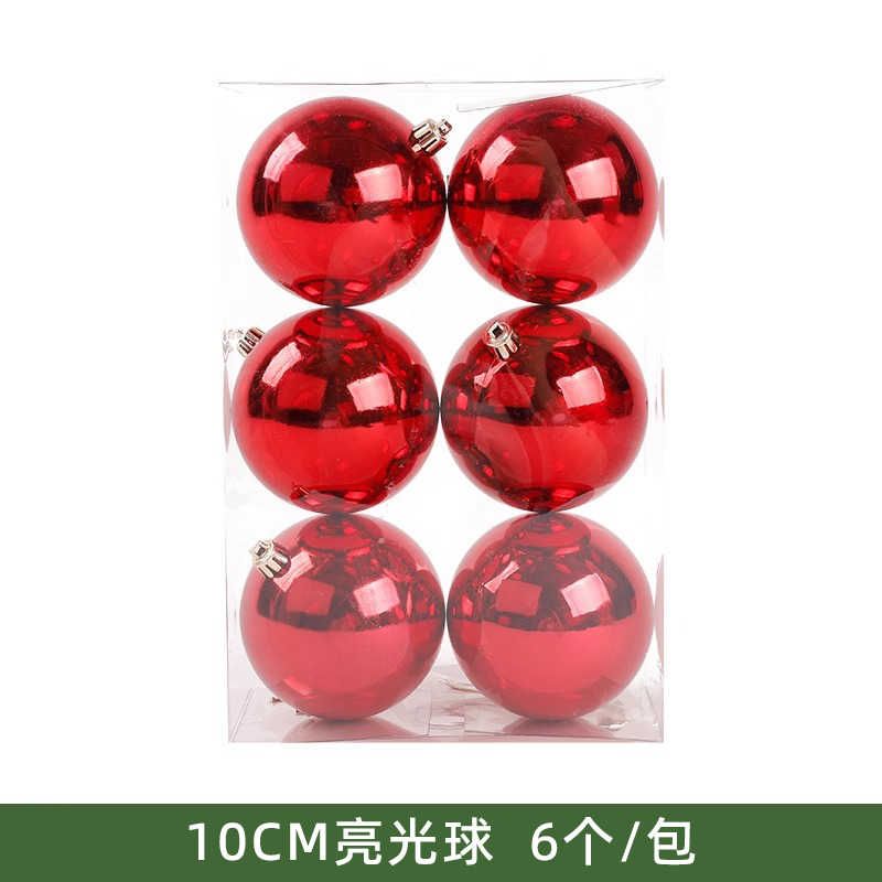 Σετ Χριστουγεννιάτικες μπάλες - 10cm - 6pcs - 326024 - Red - Image 2
